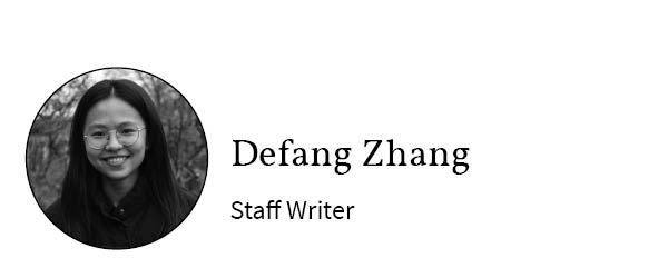 Defang Zhang_byline box